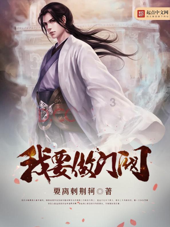 探索吉鹿力问答社区,尽在一枕槐安什么意思